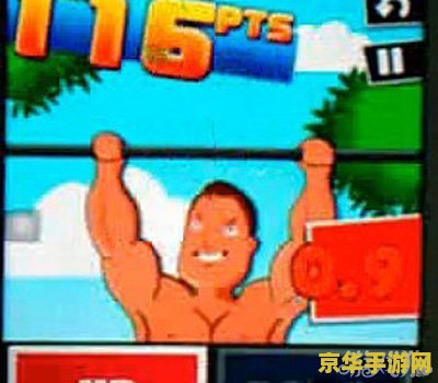 史上最牛的游戏2 狗和骨头 史上最强冒险：狗与骨头的传奇