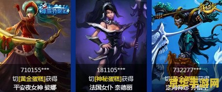 英雄联盟邪恶的魔法师 英雄联盟：暗影魔法的掌控者