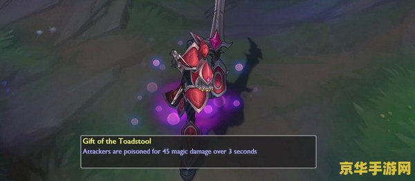 英雄联盟邪恶的魔法师 英雄联盟：暗影魔法的掌控者