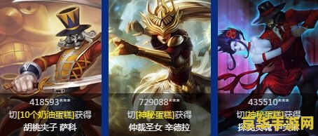 英雄联盟邪恶的魔法师 英雄联盟：暗影魔法的掌控者
