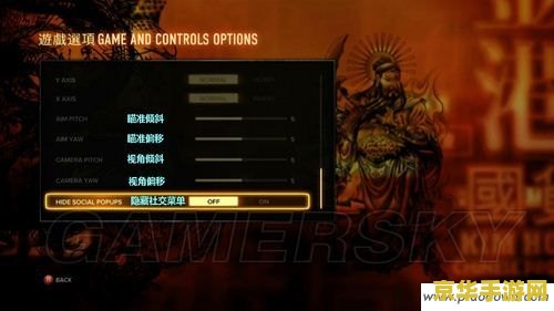 热血无赖怎么弄枪 热血无赖武器获取攻略