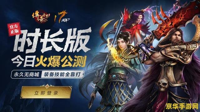 网游之睡神传说 网游之梦境掌控者