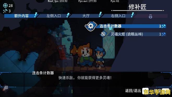 单机游戏好玩的手游 精选单机手游：探索无尽的游戏乐趣