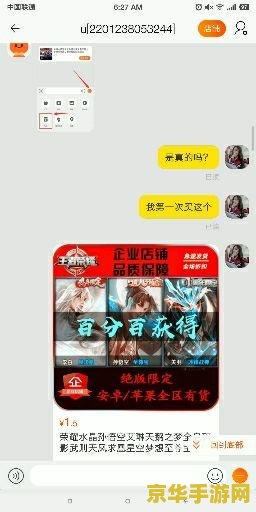 王者荣耀cdk兑换过怎么领 王者荣耀CDK兑换后如何领取奖励