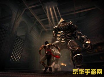 波斯王子2 波斯王子2：时之砂的传奇