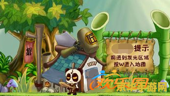 三国小镇怎么进铁匠铺 三国小镇铁匠铺探索指南