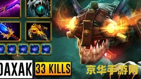 dota鱼人夜行者 Dota2英雄深度解析：鱼人夜行者