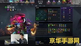 dota鱼人夜行者 Dota2英雄深度解析：鱼人夜行者
