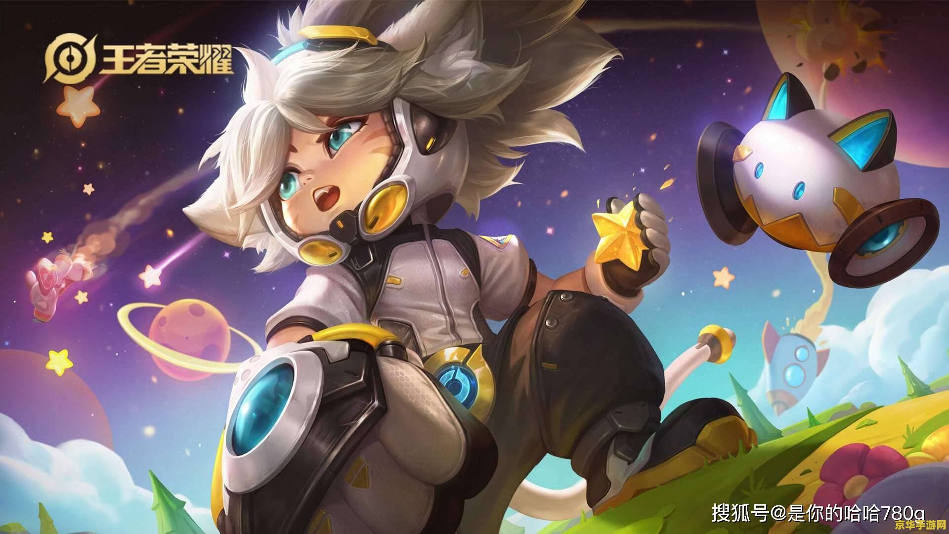 王者荣耀游戏中怎么买卖装备 王者荣耀游戏中装备买卖全攻略
