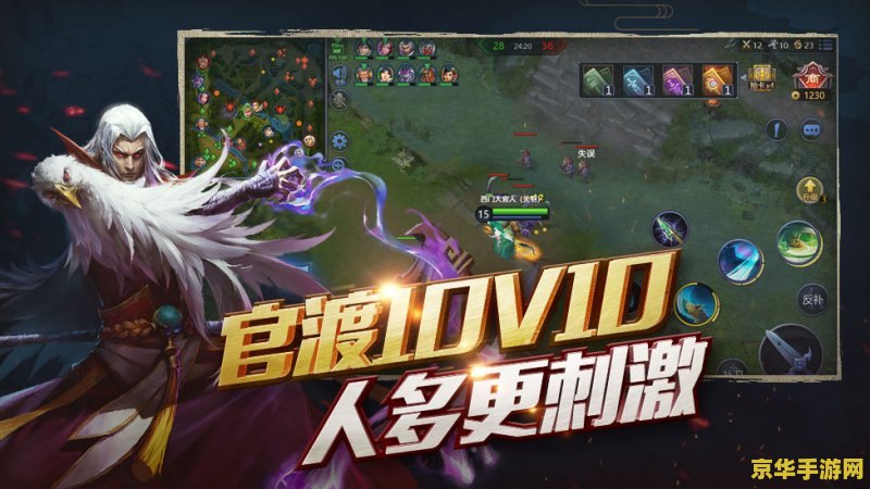 梦三国英雄卡激活码 梦三国英雄卡激活码全攻略