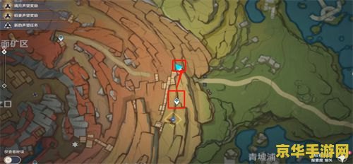 原神老石为什么捡不了 原神老石捡拾之谜