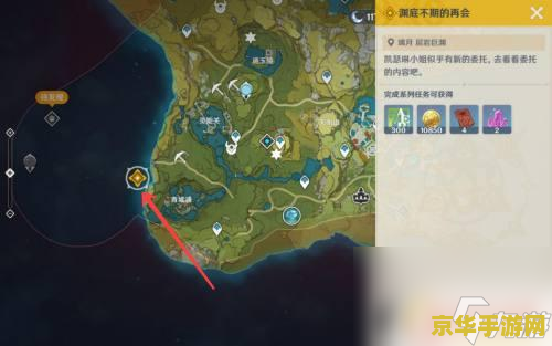 原神层岩巨渊地图预览 原神层岩巨渊地图深度解析