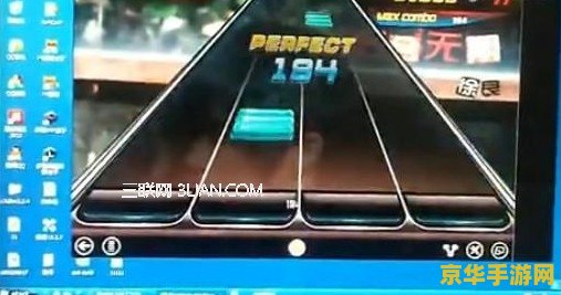 电脑版节奏大师 电脑版节奏大师：音乐与节奏的完美融合