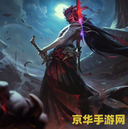 英雄联盟永恩故事背景 英雄联盟永恩：封魔剑魂的传奇之路