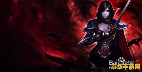 英雄联盟无双剑姬这么晚 英雄联盟：无双剑姬的深夜攻略