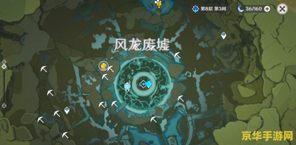 原神海螺花种任务 原神探索海螺花种之谜