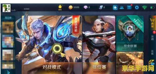 王者荣耀空白代码怎么用 王者荣耀空白代码使用指南