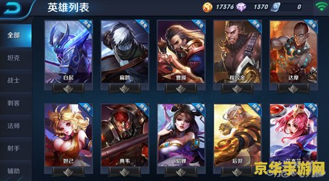 王者荣耀战士5v5怎么玩 王者荣耀战士5v5攻略：掌控战场，荣耀之战