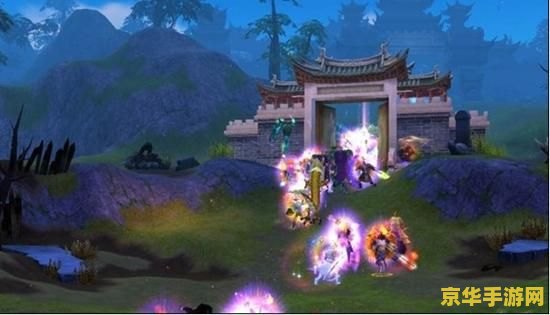 天龙八部22 天龙八部22：江湖再起风云