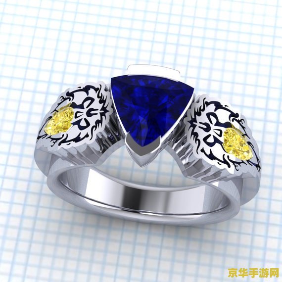 wow珠宝师的底座 wow珠宝师的荣耀：底座之谜