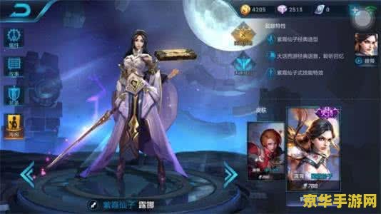 王者荣耀宫本武藏怎么单挑露娜 王者荣耀宫本武藏单挑露娜策略解析