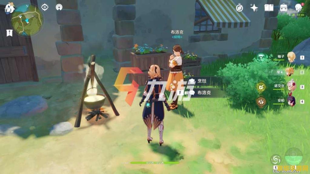 原神魔神魔神任务攻略 原神魔神任务全攻略：揭秘神秘世界的挑战与奇遇