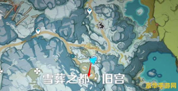 原神三个匣子八个石碑位置 原神雪山探险：三个匣子与八个石碑的奥秘