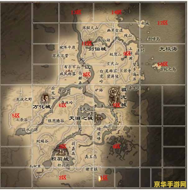 完美世界国际版怪物分布图 完美世界国际版怪物分布图详解