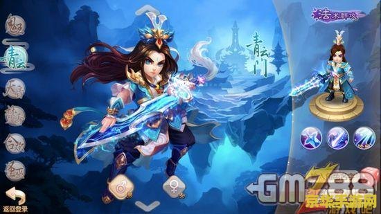 梦幻诛仙好玩吗 梦幻诛仙游戏评测：仙侠世界的奇幻之旅