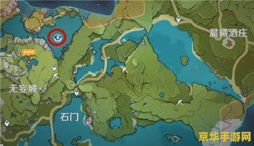 原神打纯水精灵会掉什么 原神纯水精灵掉落物品分析