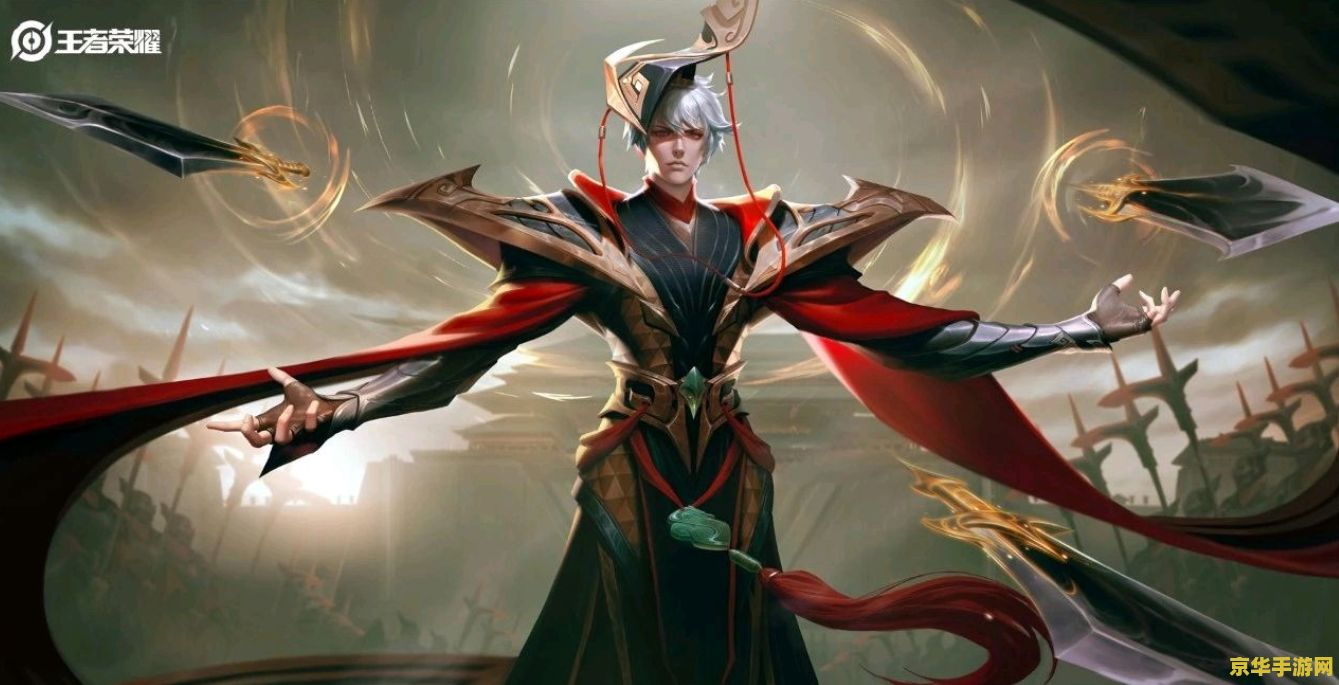 王者荣耀嬴政怎么玩张大仙 王者荣耀嬴政攻略：张大仙教你玩转千古一帝