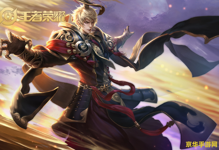 王者荣耀嬴政怎么玩张大仙 王者荣耀嬴政攻略：张大仙教你玩转千古一帝