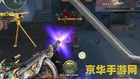 穿越火线汤姆逊烈龙 穿越火线：汤姆逊烈龙传奇游戏深度解析