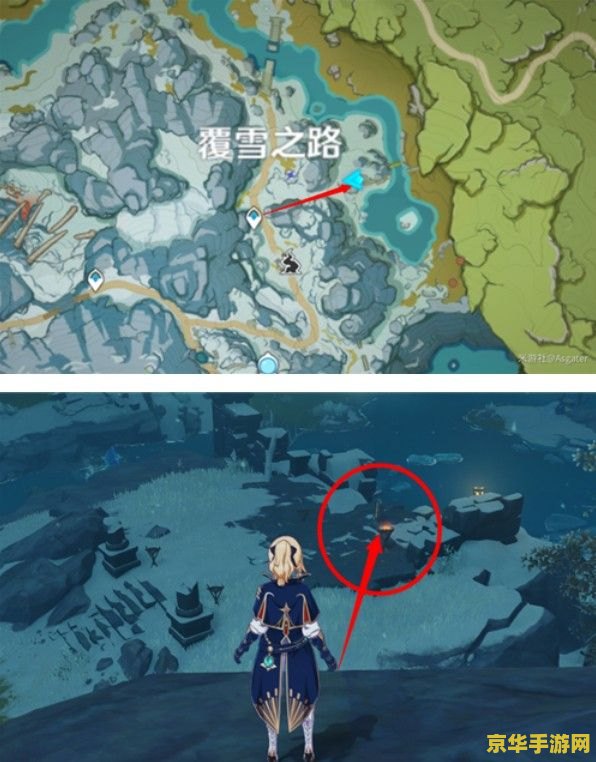 原神雪山密室位置在哪 原神雪山密室位置全攻略