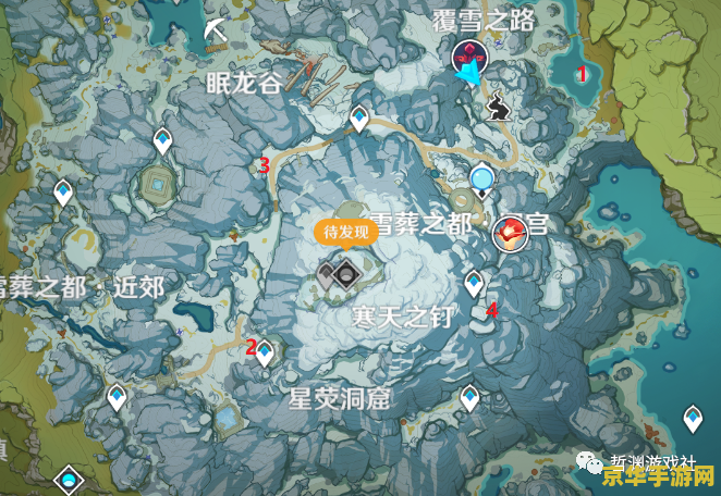 原神雪山密室位置在哪 原神雪山密室位置全攻略