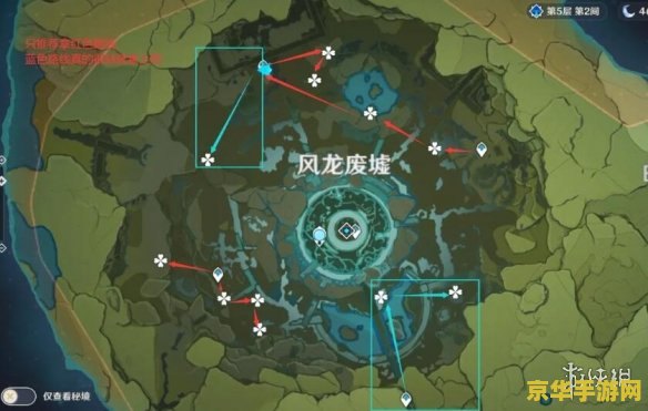 原神那个角色显示蒙德特产 原神中哪位角色能显示蒙德特产？
