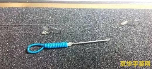 原神鱼线稳定器有必要买多个吗 原神中鱼线稳定器：购买多个的必要性分析