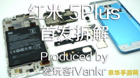 红米5怎么退出王者荣耀 红米5退出王者荣耀的几种方法