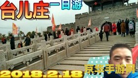 冒险王之精灵物语速升版 冒险王之精灵物语速升版：探索与成长的奇幻之旅