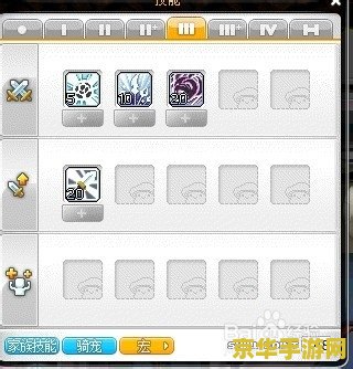 冒险岛双刀怎么加点 冒险岛双刀加点攻略