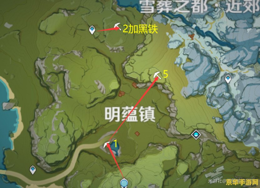 原神白铁块具体位置 原神白铁块采集攻略：探寻最佳采集点