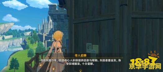 原神间章第二幕穷途末路攻略 原神间章第二幕：穷途末路全面攻略