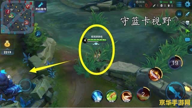 王者荣耀打了主宰兵线时间怎么 王者荣耀：主宰影响下的兵线时间分析