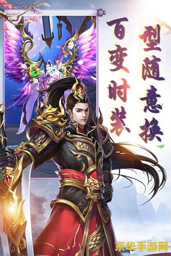 大掌门陆小凤 大掌门陆小凤:江湖风云再起 大掌门陆小凤 大掌门陆小凤:江湖风云再起