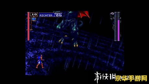 psp恶魔城月下 PSP恶魔城月下：经典再现与深度探索