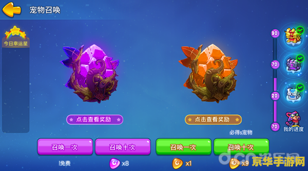vx原神创意工坊 原神创意工坊：探索无限可能的奇幻世界