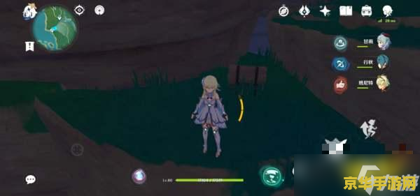 原神在井底探索最后的宝箱 原神井底探秘：解锁最后的宝箱