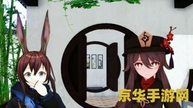 原神石门石头上的岩瞳怎么得 原神攻略：如何获取石门石头上的岩神瞳
