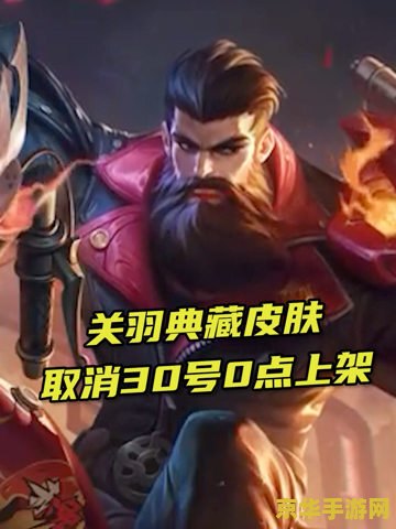 梦三国夏侯渊 梦三国夏侯渊:疾风之影,战场之锋 梦三国夏侯渊 梦三国夏侯渊:疾风之影,战场之锋