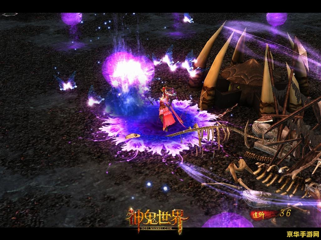 神鬼世界好玩吗 神鬼世界游戏体验深度解析